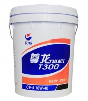 �L(zh��ng)������T300 CF-4 10W-40���͙C(j��)��