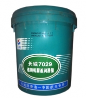 �L(zh��ng)��7029�B�T�C(j��)�������֬