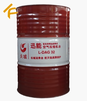 �L��Ѹ��L-DAG 32�pؓ(f��)�ɇ��ͻ��D(zhu��n)ʽ�՚≺�s�C(j��)��