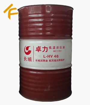 �L(zh��ng)��׿��L-HV 46�͜�Һ����