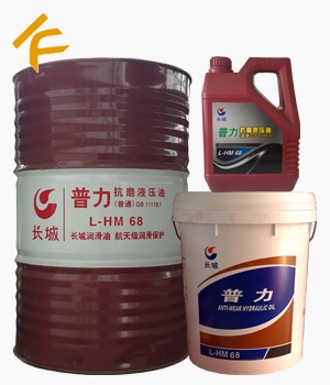 �L(zh��ng)������L-HM 68��ĥҺ���ͣ���ͨ��