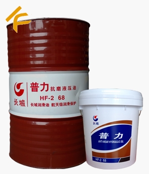 �L(zh��ng)������HF-2 68��ĥҺ����