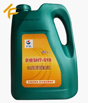 �L��SHT-518�ϳɸߜ�朗l��