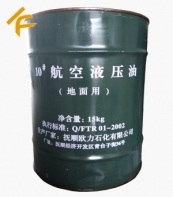 10̖(h��o)����Һ����(������)