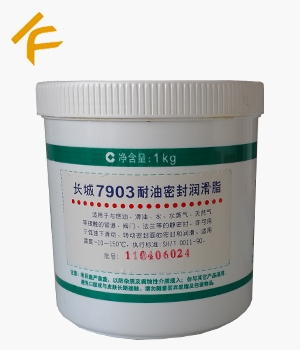 �L��7903̖(h��o)�����ܷ❙��֬