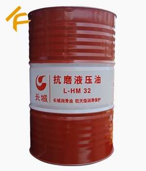 �L(zh��ng)��L-HM 32��ĥҺ����