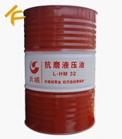 �L(zh��ng)��L-HM 32��ĥҺ����