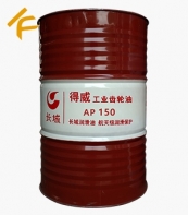 �L�ǵ���AP150���I(y��)�X݆�͡��o؛��