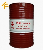 �L�ǵ���AP-S 460���I(y��)�X݆�͡��o؛��