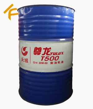 �L(zh��ng)������T500 CI-4 20W-50���͙C(j��)��170kg��Ͱ